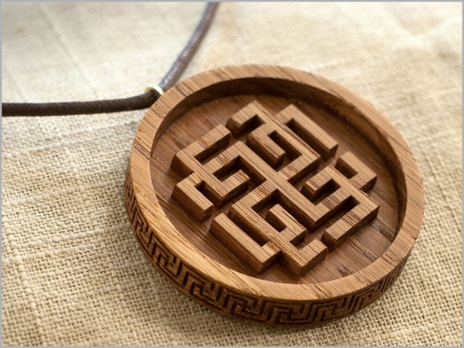 Amulette Svarozhich : signification et description