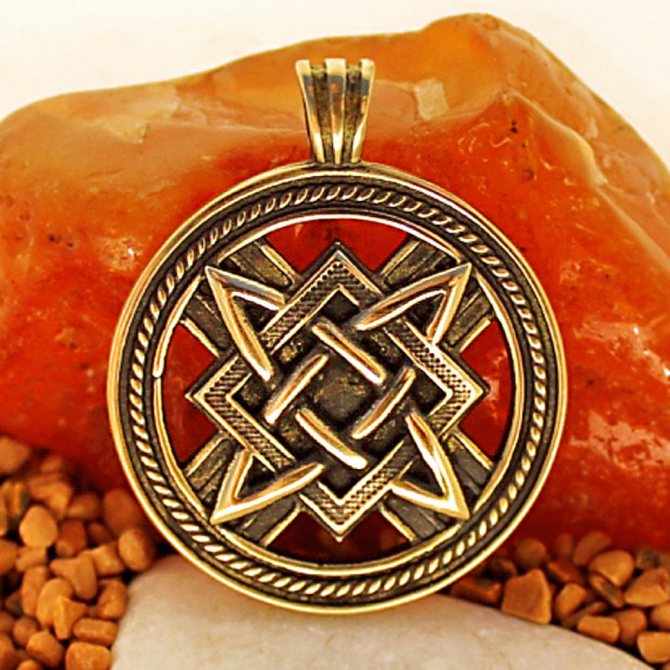 Overeg Zvezda Rusi (Place Svarog)