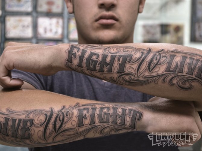 Exemple de tatouage. Zone du poignet.