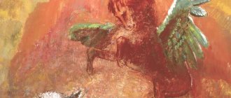 Odilon Redon - Pegazus és Hydra
