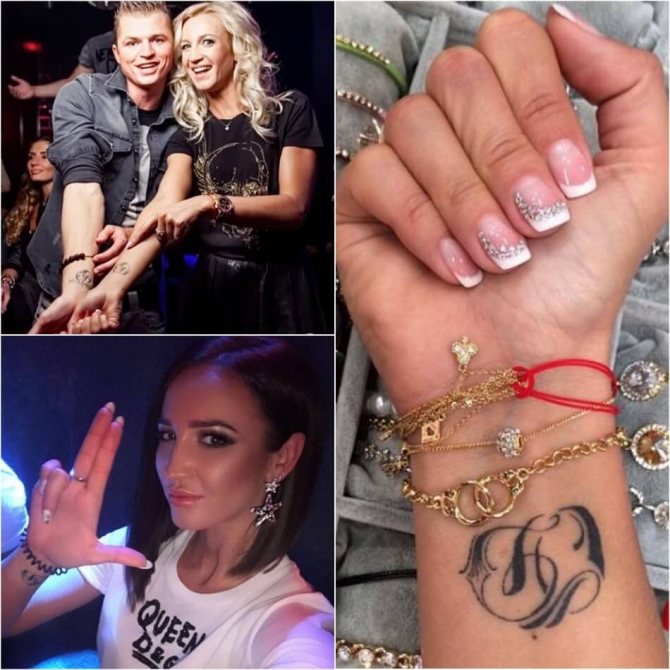 Tatouage Olga Buzova