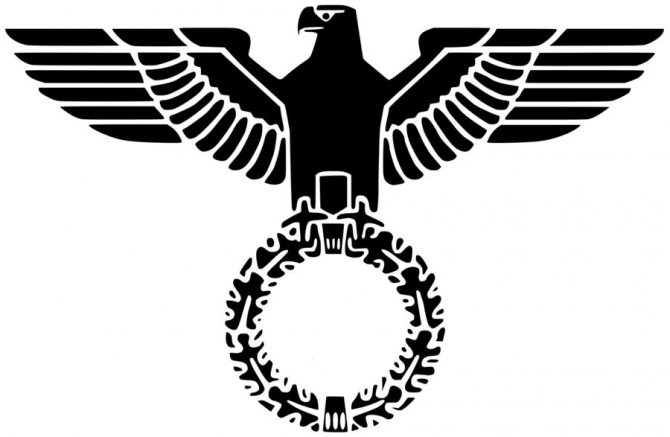 The eagle without swastikas