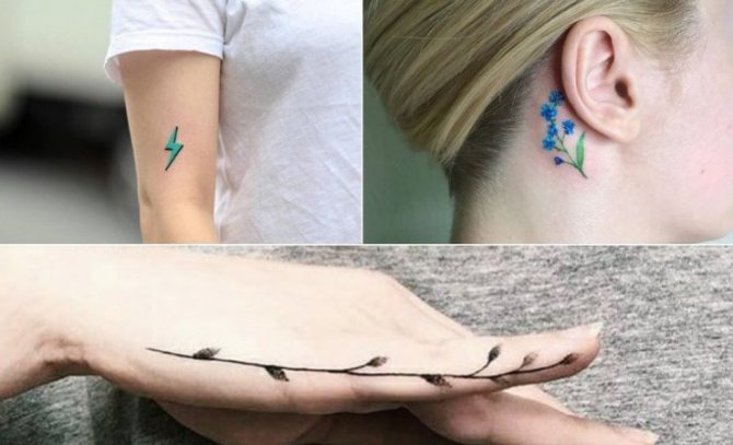Оригинални идеи за микротатуировка