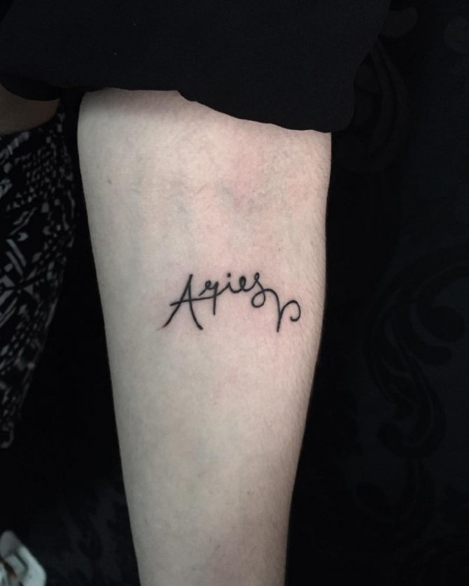 Aries sign of the zodiac photo