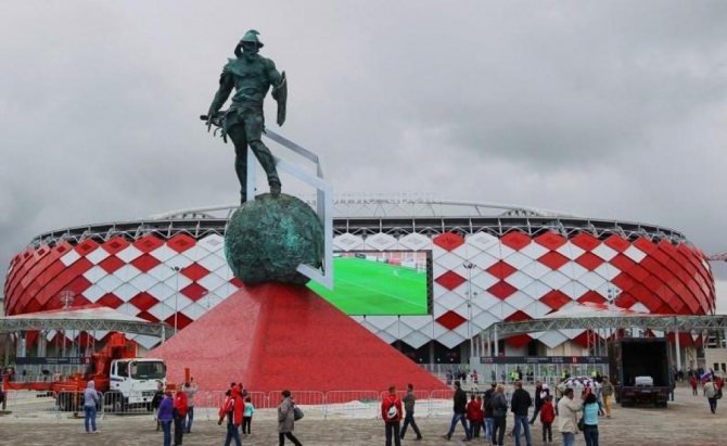 Ein Denkmal für Spartakus