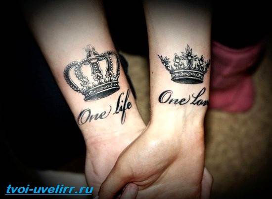Όψεις του Pair-Tatoo και σημασία του Pair-Tatoo-2