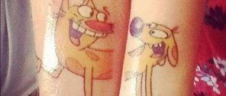 愛している二人のためのカップルタトゥー。夫と妻、男と女のためのスケッチ、翻訳付きフォトインスクリプション