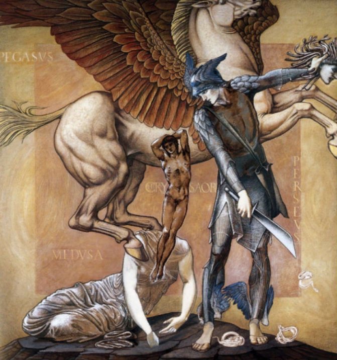 Pégase est un symbole de ce que