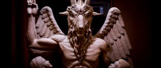 Ein umgedrehtes Kreuz gilt als eines der Symbole des Satanismus.