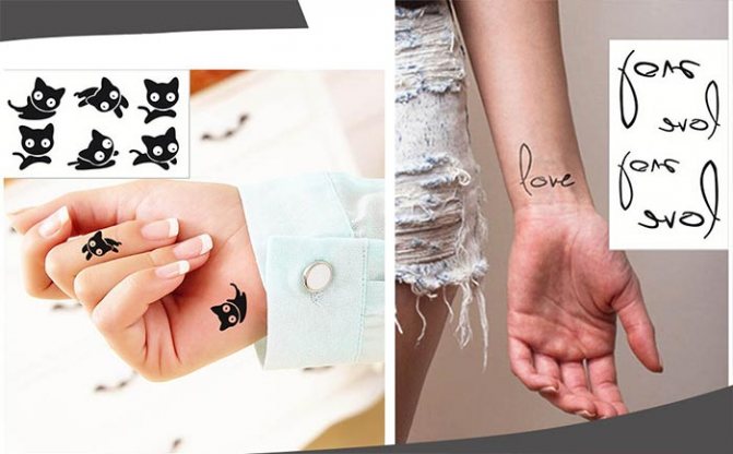 Tatouage temporaire sur le bras