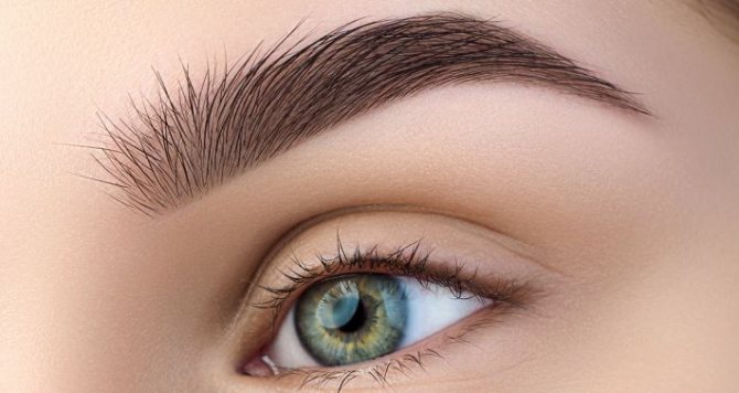 maquillage permanent