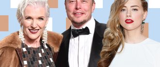 Planes first thing: favorite women of Ilon Musk
