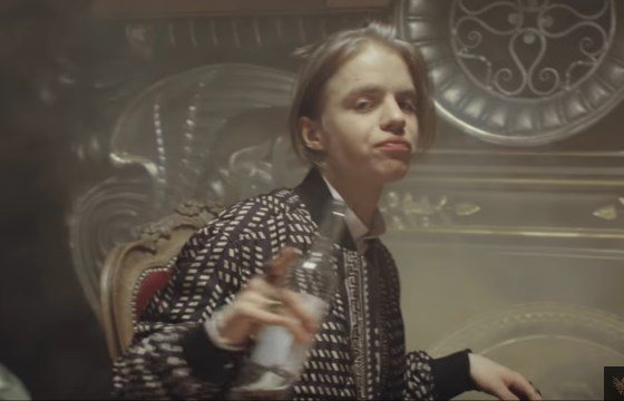 Pharaon sauvagement, par exemple