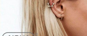 Korvan rustolävistys