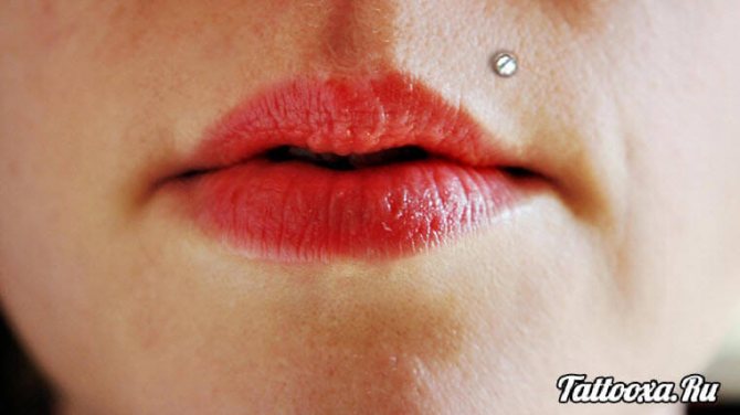 Monroe Piercing
