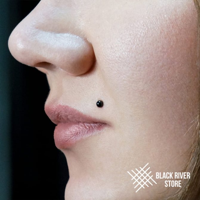 monroe piercing