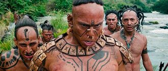 Piercing ve starověku