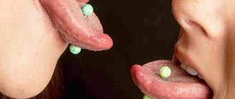 Kielen lävistävä sauva. valokuva, mikä valita, korun koko, hoito, korujen koko, hoito