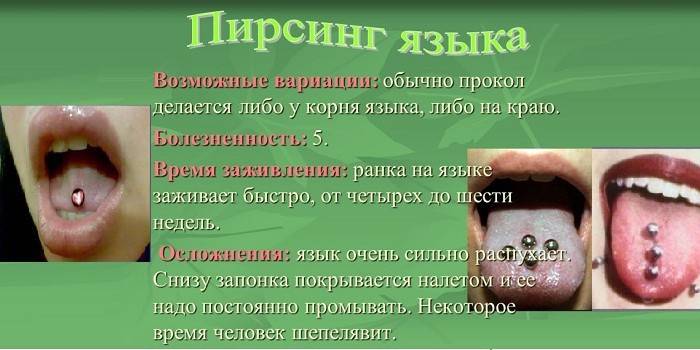Piercing de la langue