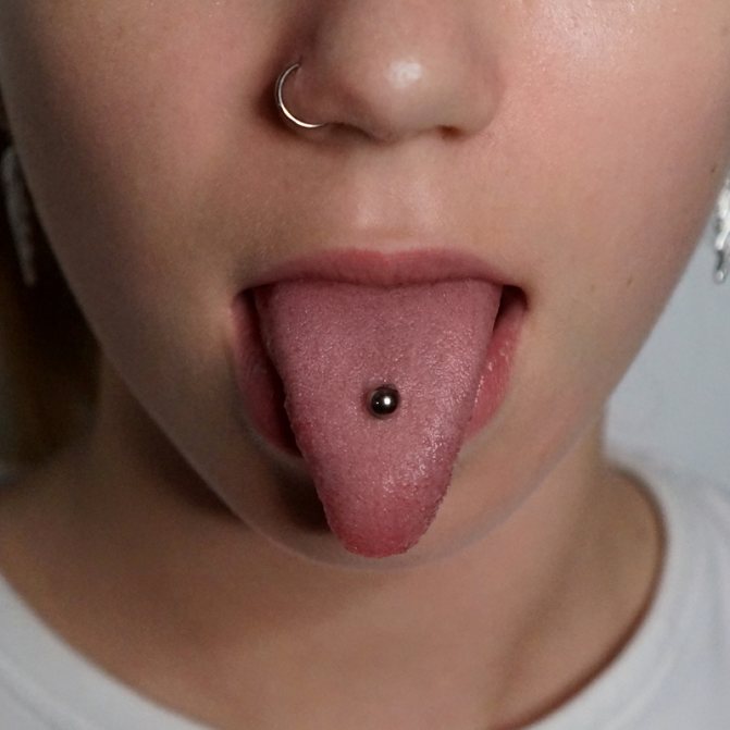 piercing alla lingua