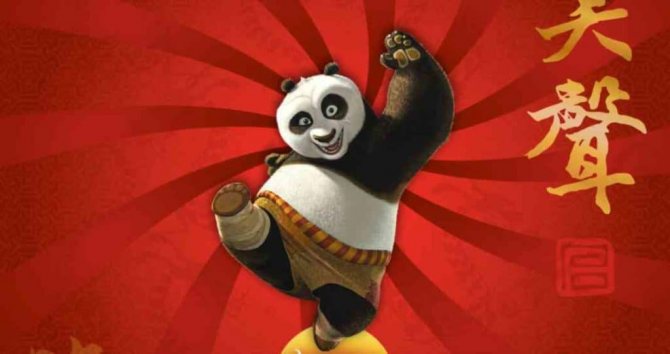 Pisu, la bête la plus redoutée de la Chine ancienne