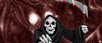 Perché la Morte è rappresentata con una falce?