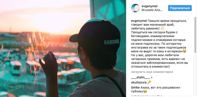 Avertissement postal