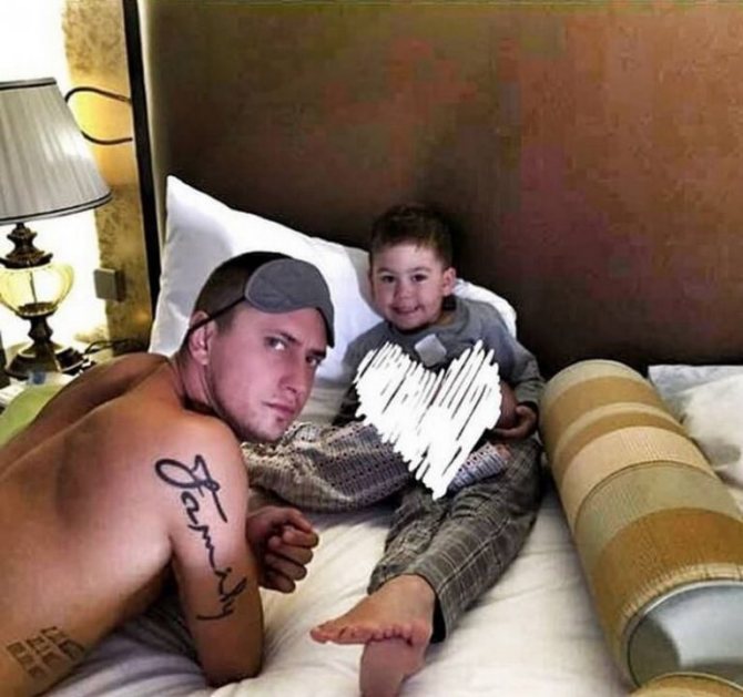 Tatouages de Radullah