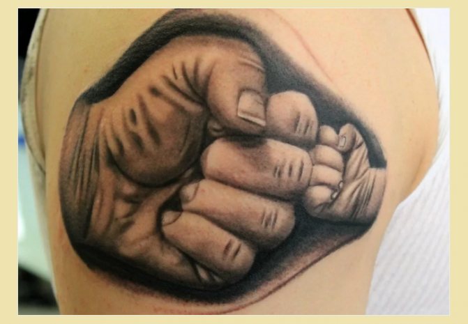 Пример за мъжка скица