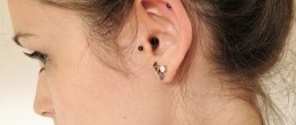 Example of tragus and helicis