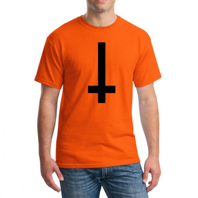 Print with an inverted cross on clothing.