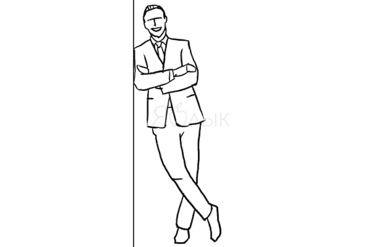 Seitlich an die Wand gelehnt