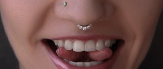 septum piercing
