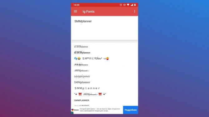 Yksinkertainen sovellus, jossa ei ole mitään ylimääräistä