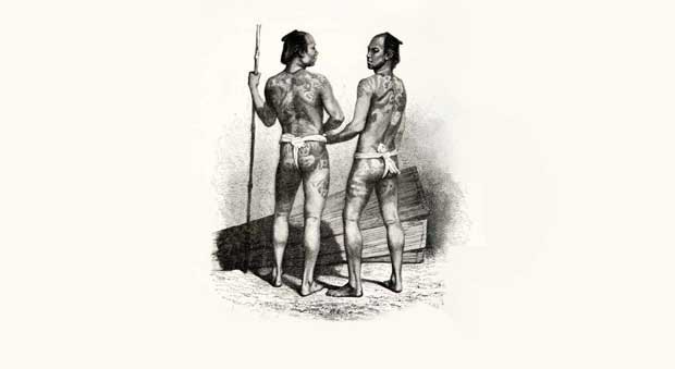 日本の刺青文化を紹介するガイドブック。画像その1。