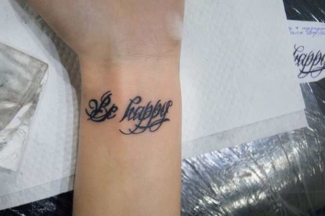 Various Inscriptions