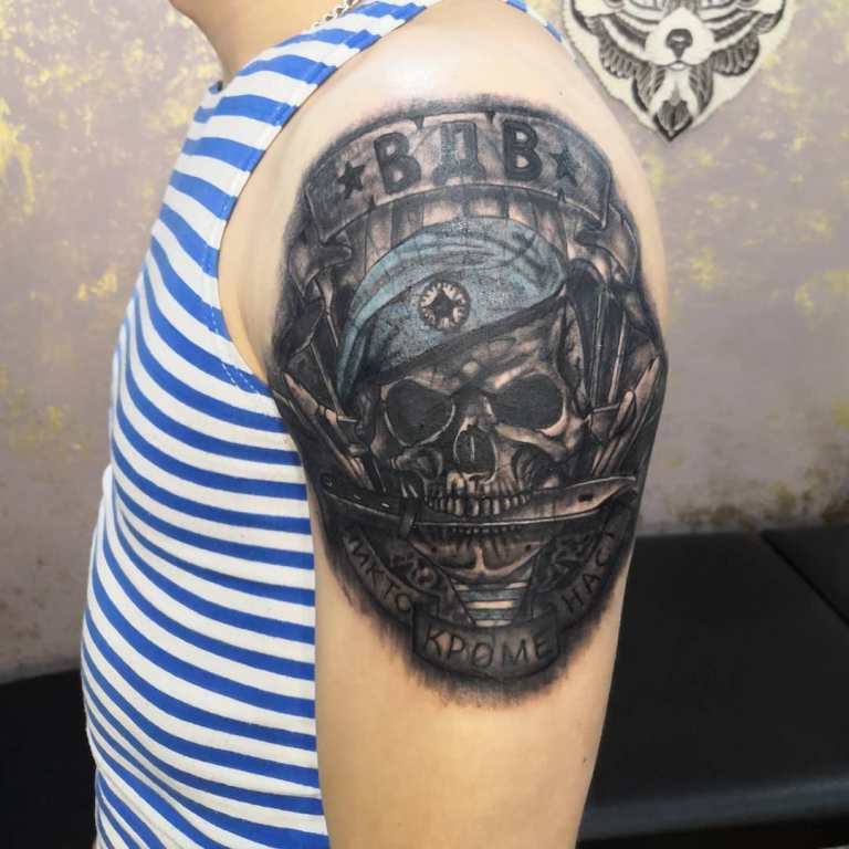 tatouage d'intelligence