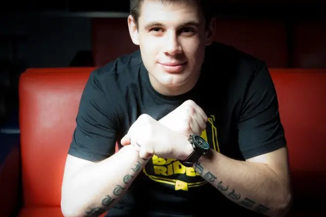 Рапърът Серьожа Местни