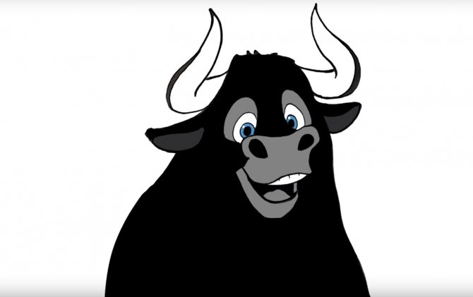 Tegning af tyren Ferdinand