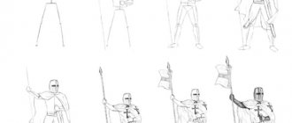 鎧の騎士の鉛筆画（子供用