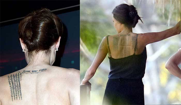 サクヤント・マジカル・タトゥー