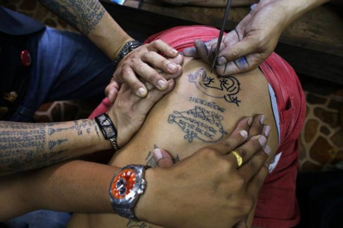 サクヤント・マジカル・タトゥー