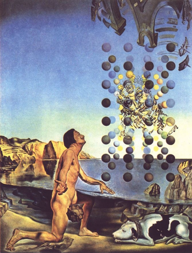 Salvador Dali. Autoportrait. Nus. 1954