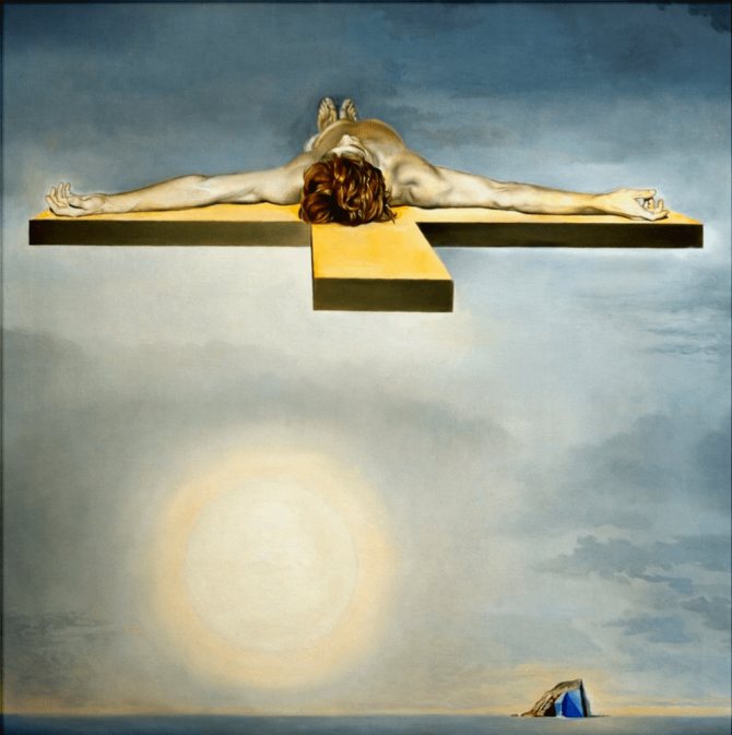 Salvador Dali. Le Christ de Galy. 1978