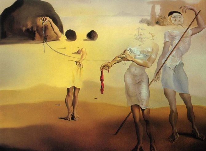 Salvador Dali : photos avec description.