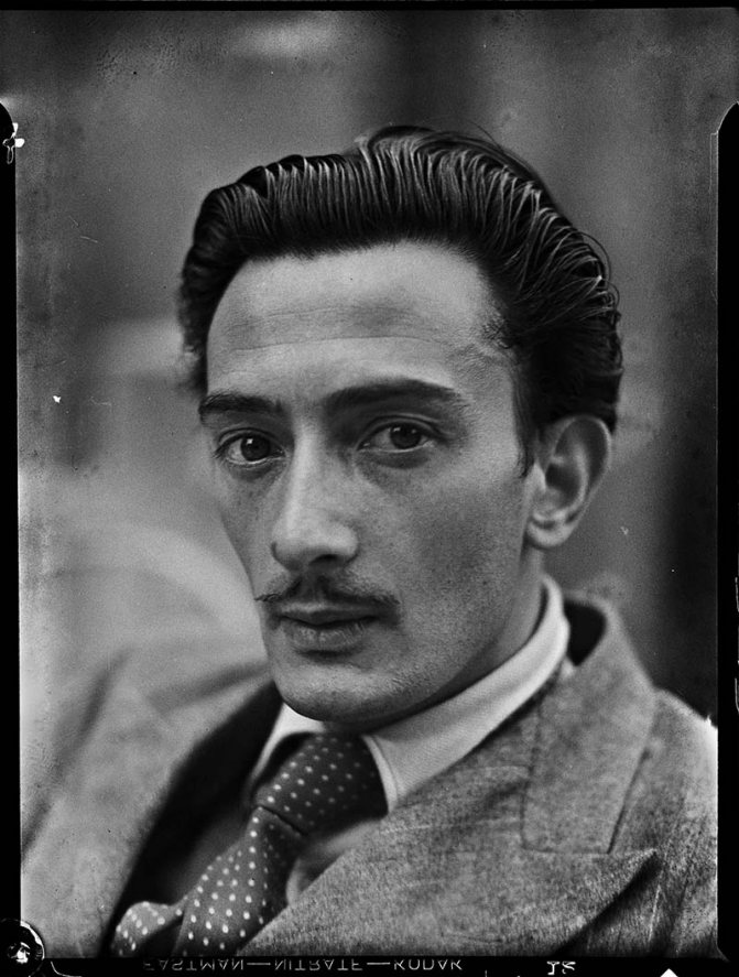 Salvador Dali dans sa jeunesse