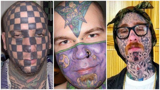 Les tatouages les plus dangereux