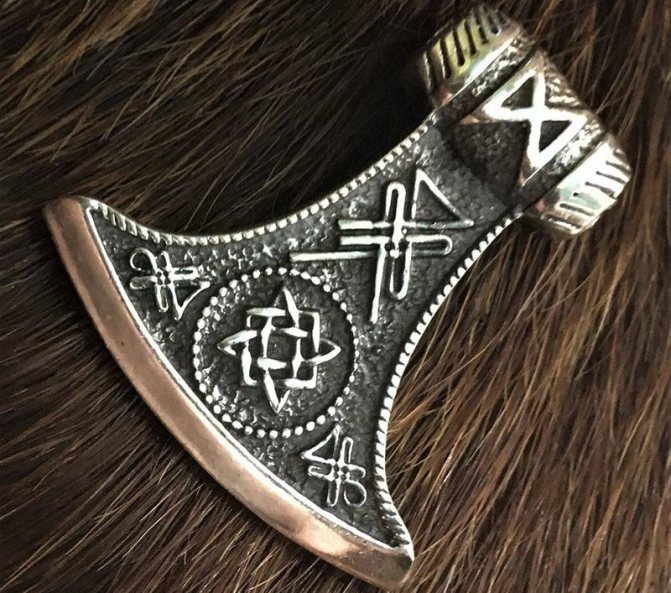 Τσεκούρι του Perun