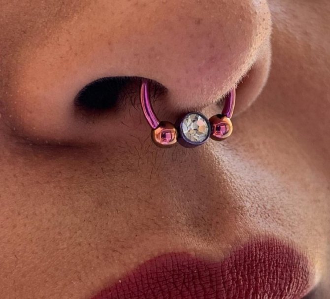 septum piercing