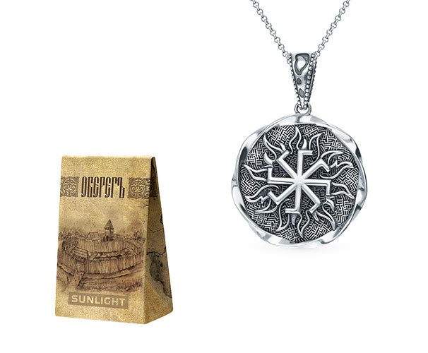 Ασημένιο κρεμαστό φυλακτό